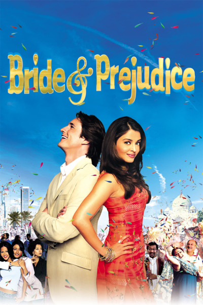 პატარძალი და ცრურწმენა / Bride & Prejudice