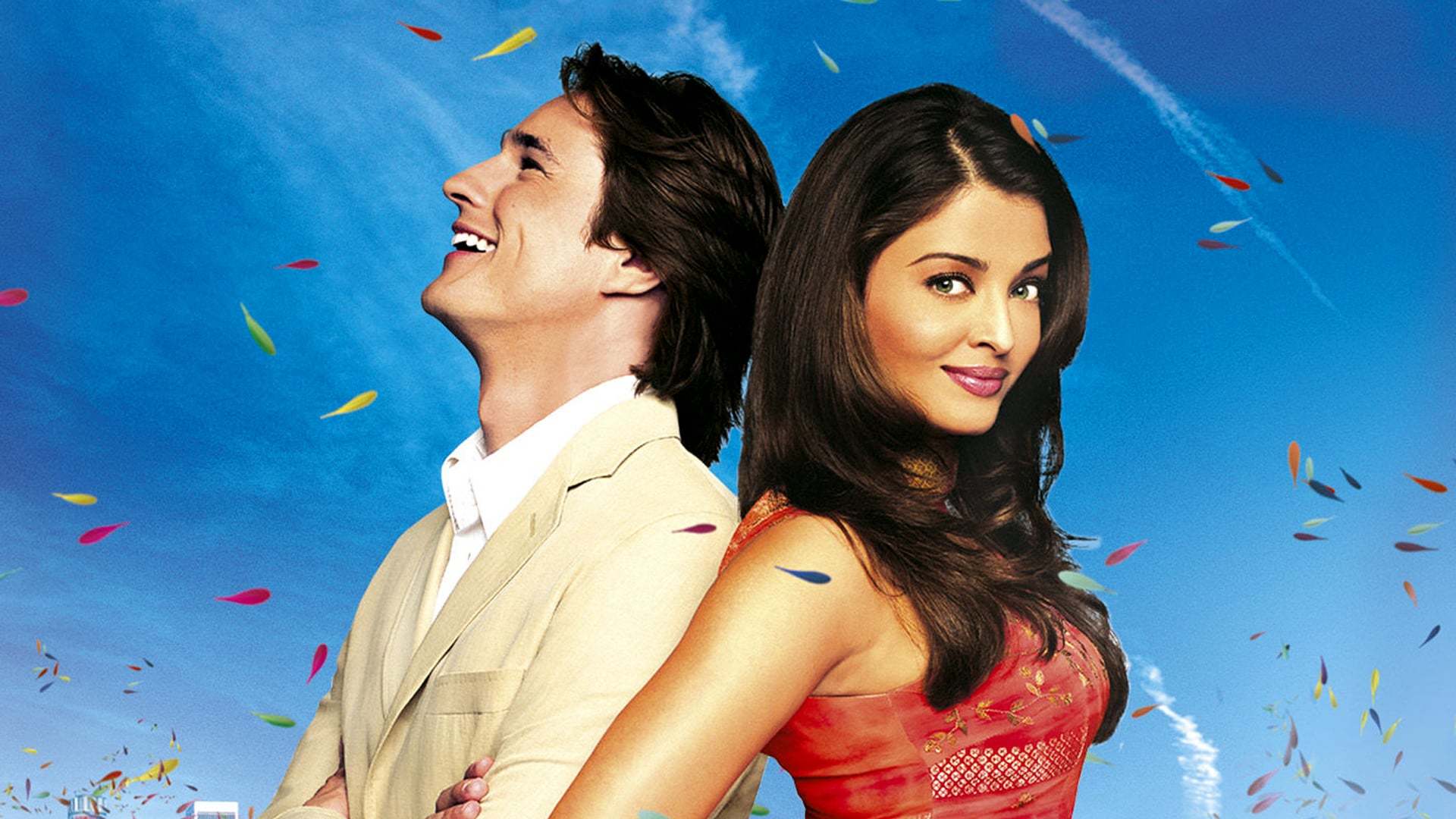 პატარძალი და ცრურწმენა / Bride & Prejudice