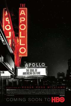 აპოლო / The Apollo