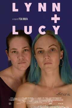 ლინი+ ლუსი / Lynn + Lucy