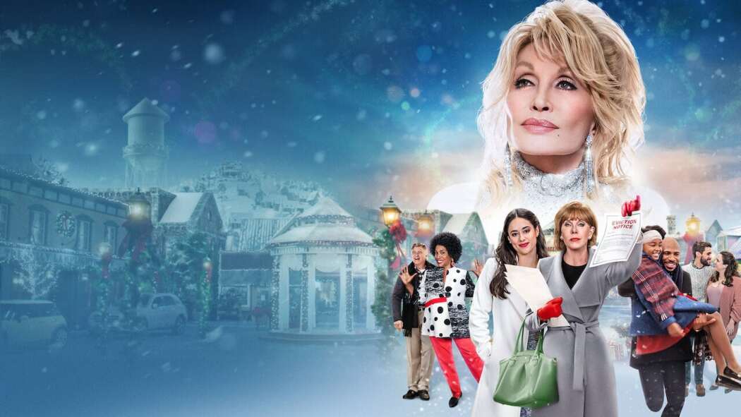 შობა კვადრატში / Christmas on the Square