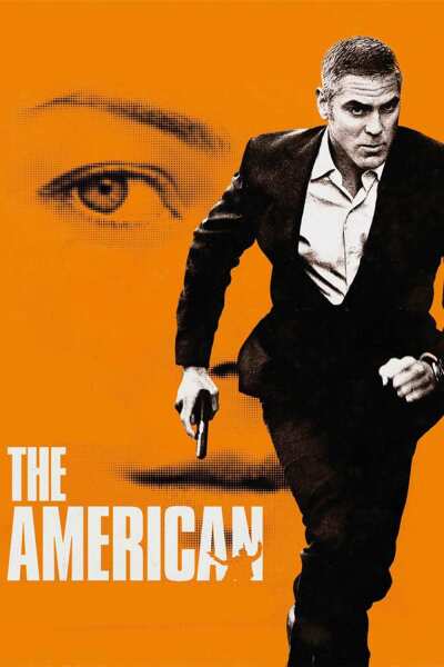 ამერიკელი / The American