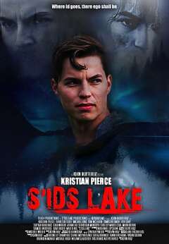 სიდსის ტბა / S'ids Lake
