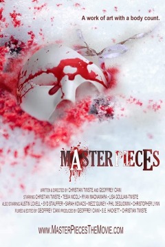 შედევრები / Master Pieces