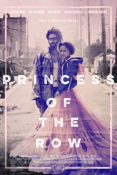 უსახლკაროთა პრინცესა / Princess of the Row