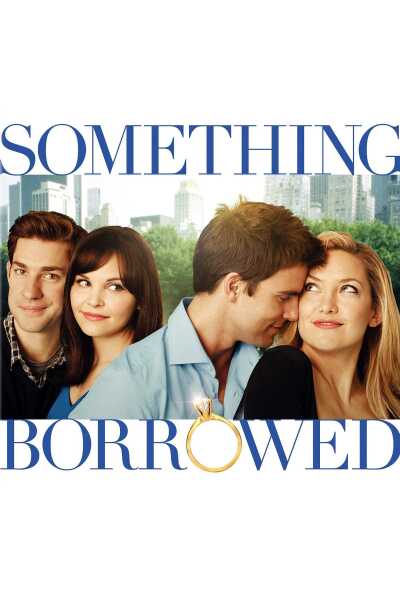 საქმრო ქირით / Something Borrowed
