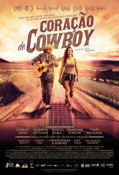 კოვბოის გული / Cowboy's Heart