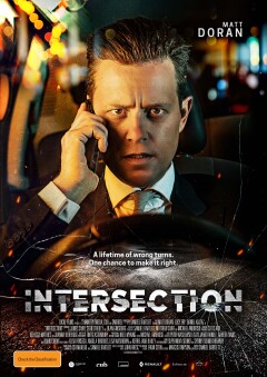 გადაკვეთა / Intersection