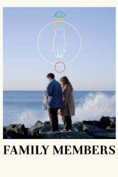 ოჯახის წევრები / Family Members