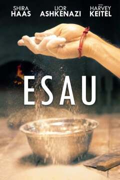 ესავი / Esau