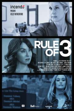 წესი 3 / All My Husband's Wives
