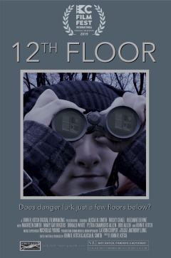 მეთორმეტე სართული / 12th Floor