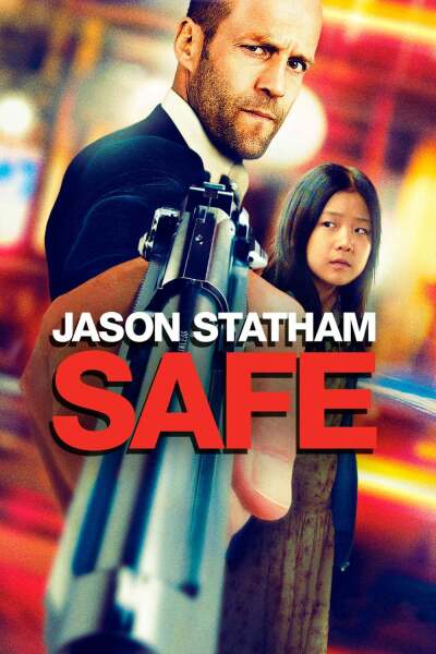 მცველი / Safe