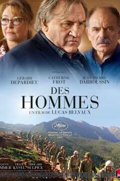 ფასადი / Home Front