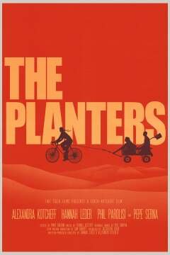 დამფუძნებლები / The Planters