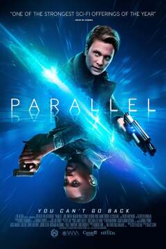 პარალელური / Parallel