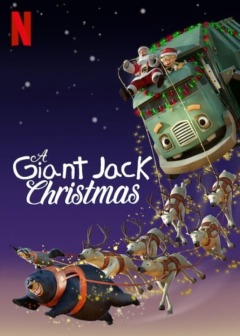 საშობაო ნაგვის მანქანა / A Trash Truck Christmas
