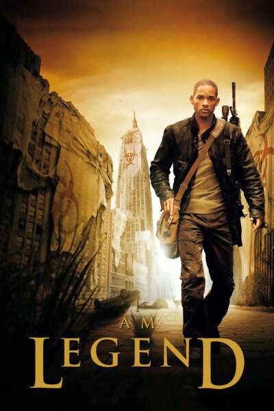 მე ვარ ლეგენდა / I Am Legend