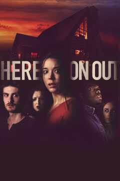 ამიერიდან / Here on Out