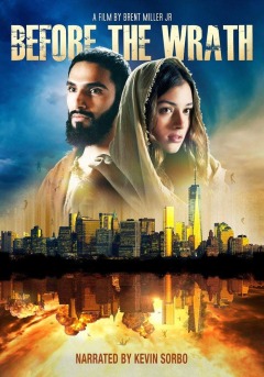 ვიდრე რისხვა დაგვატყდება / Before the Wrath