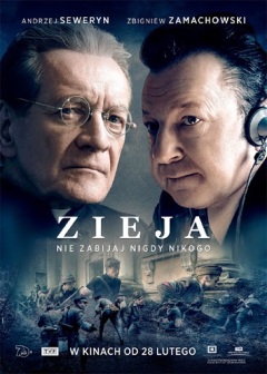 ზიეია / Zieja