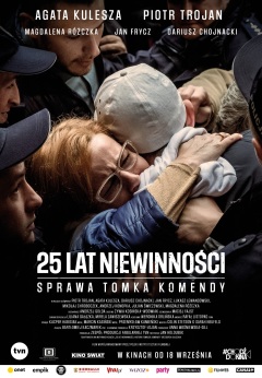 უდანაშაულობის 25 წელი / 25 Years of Innocence
