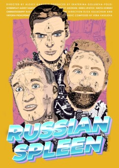 ხანდრა / Russian Spleen