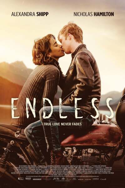 უსასრულო / Endless