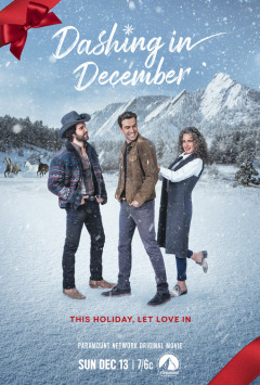 სიგიჟე  დეკემბერში / Dashing in December
