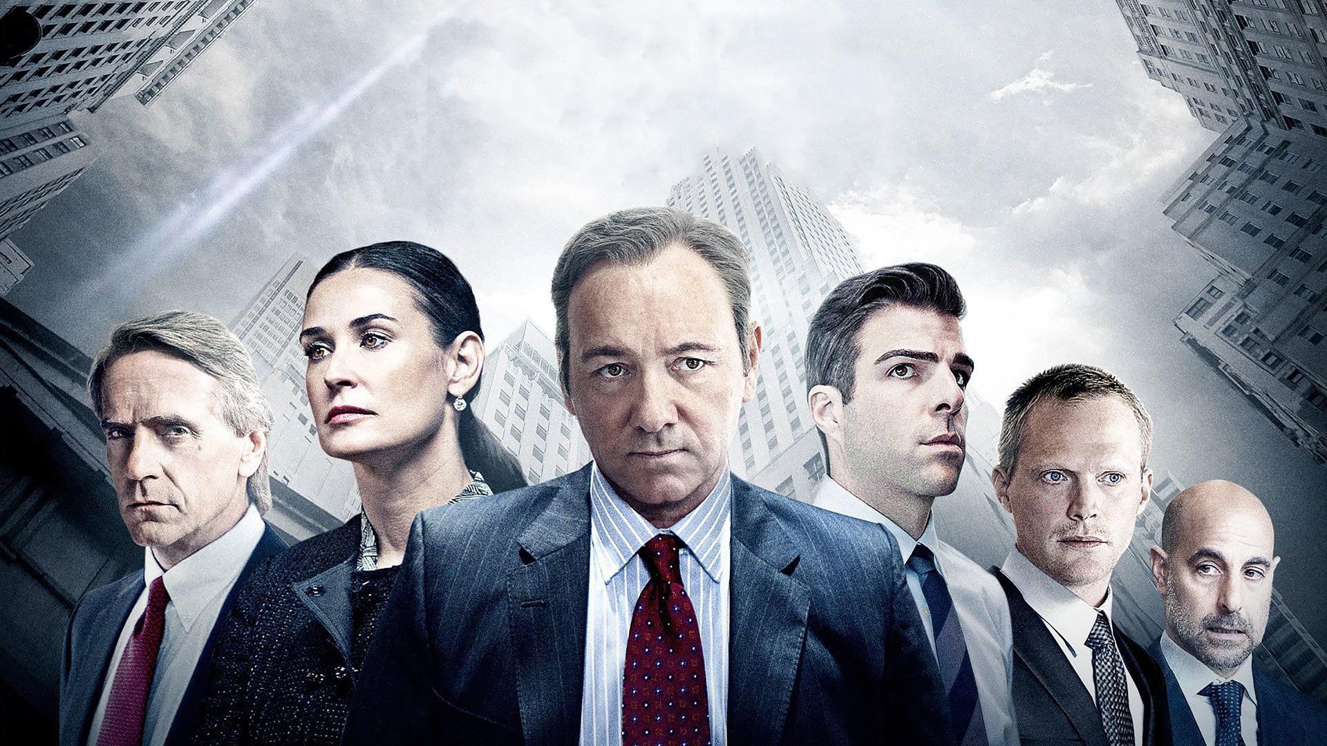 რისკის ზღვარი / Margin Call