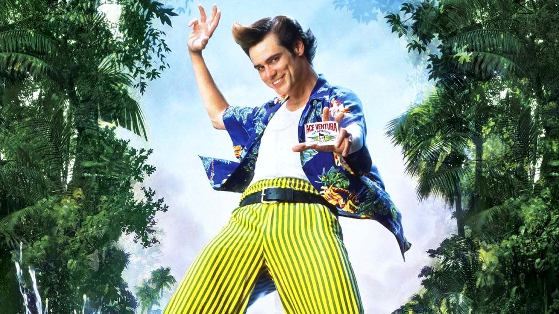 ეის ვენტურა: როცა ბუნება გიხმობს / Ace Ventura: When Nature Calls