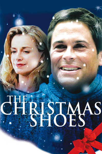 საშობაო ფეხსაცმელი / The Christmas Shoes