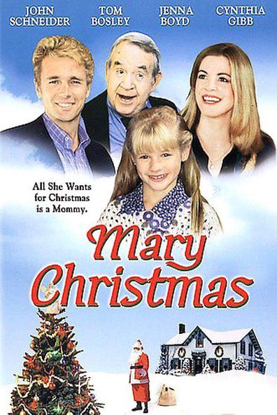 შობას გილოცავთ / Mary Christmas