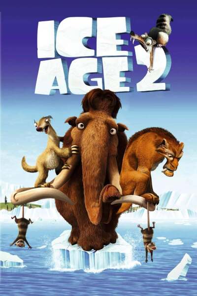 დიდი გამყინვარება 2: გლობალური დათბობა / Ice Age: The Meltdown