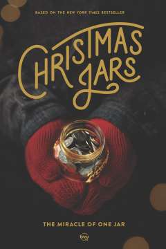 საშობაო ქილები / Christmas Jars