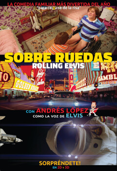 პატარა ელვისი / Rolling Elvis