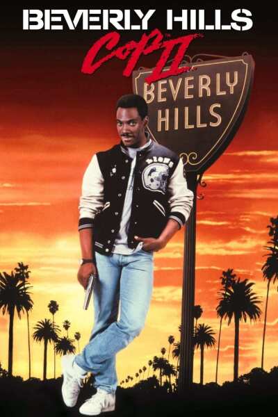 პოლიციელი ბევერლი ჰილსიდან II / Beverly Hills Cop II