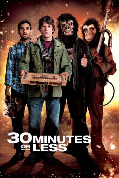30 წუთი ან ნაკლები / 30 Minutes or Less