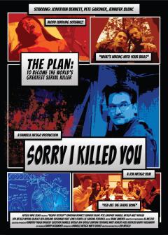 ბოდიში მე მოგკალი / Sorry I Killed You