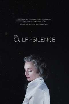 სიჩუმის ყურე / The Gulf of Silence