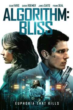 ალგორითმი :BLISS / Algorithm: BLISS