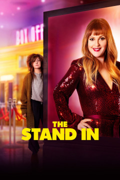 დუბლიორი / The Stand In