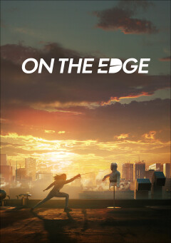 Ზღვარზე / On the Edge