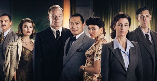 აგატა და შუაღამის მკვლელობები / Agatha and the Midnight Murders