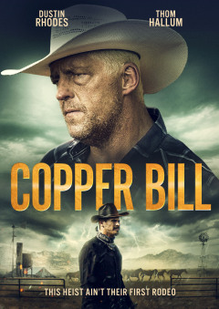სპილენძის ბანკნოტი / Copper Bill