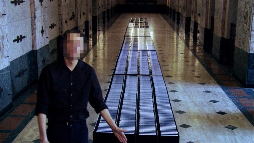 პოუკიპზის ჩანაწერები / The Poughkeepsie Tapes