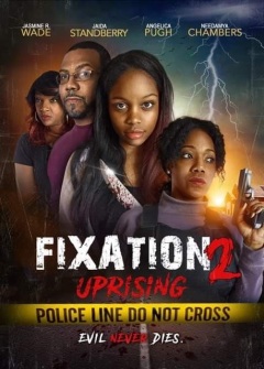 მანია 2: აჯანყება / Fixation 2 UpRising