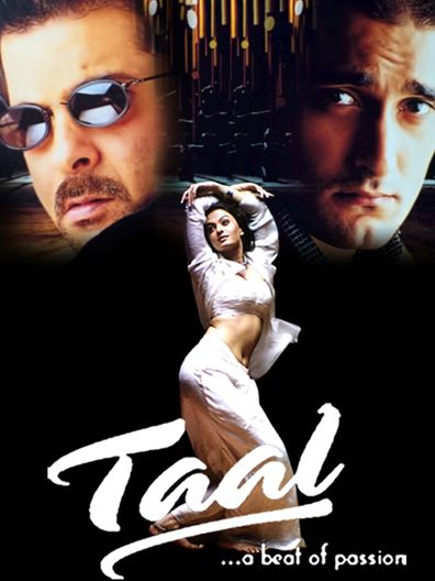 სიყვარულის რიტმი / Taal