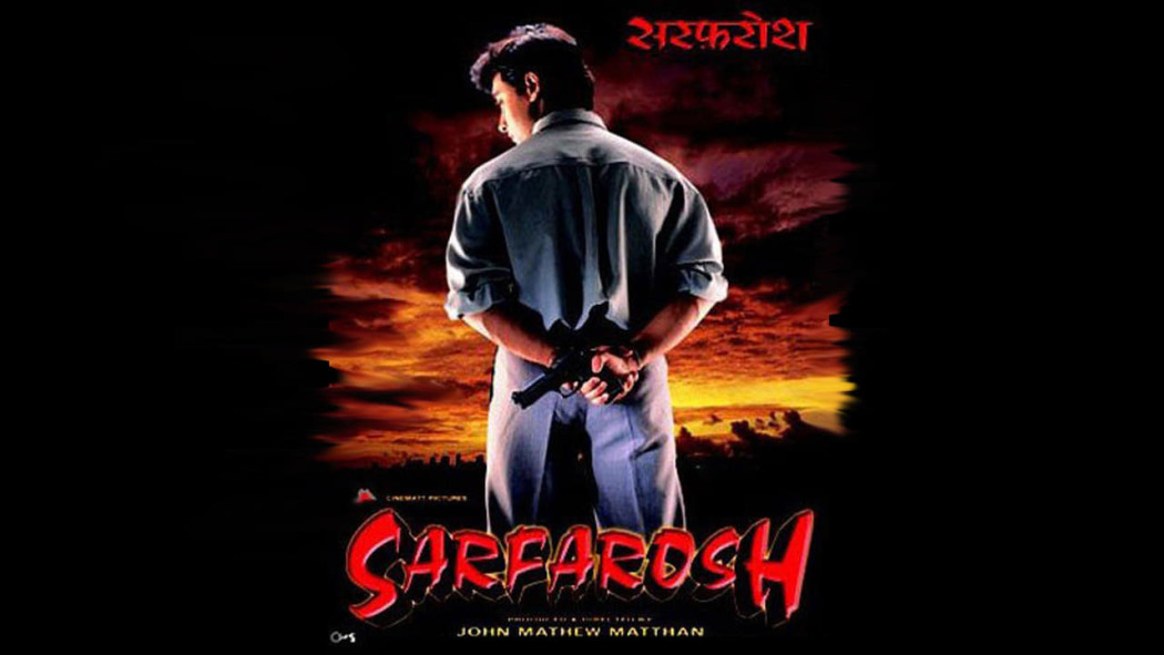 ბოროტი განზრახვა / Sarfarosh