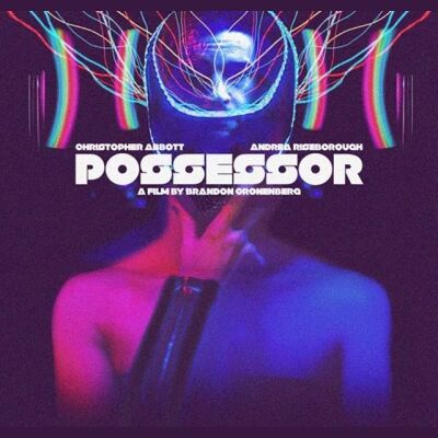 მესაკუთრე / Possessor